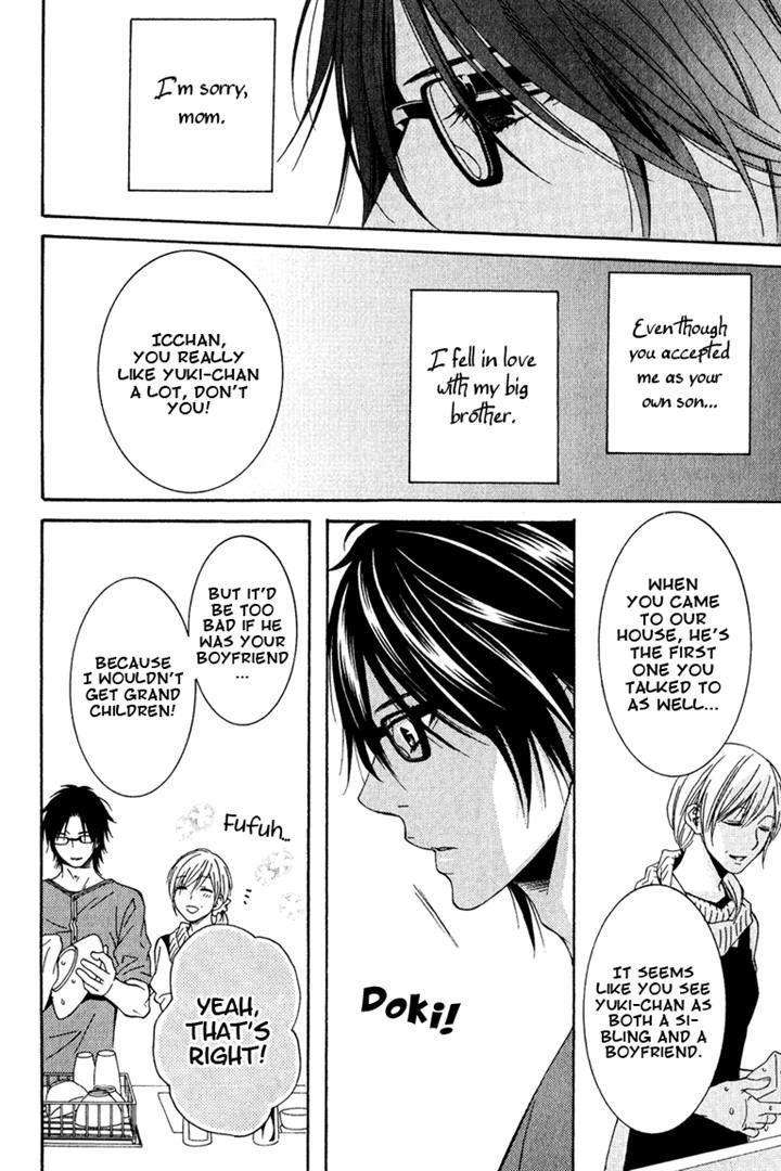 Ichiban-Chikaku-De-Koi-Wo-Suru-By-Kiriyu-Kiyoi-Eng page 14