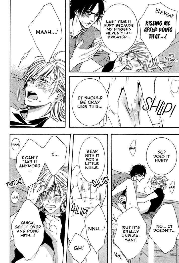 Ichiban-Chikaku-De-Koi-Wo-Suru-By-Kiriyu-Kiyoi-Eng page 26