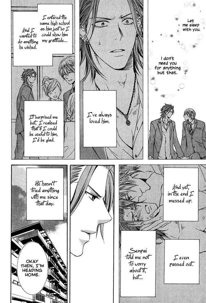 Ichiban-Chikaku-De-Koi-Wo-Suru-By-Kiriyu-Kiyoi-Eng page 8