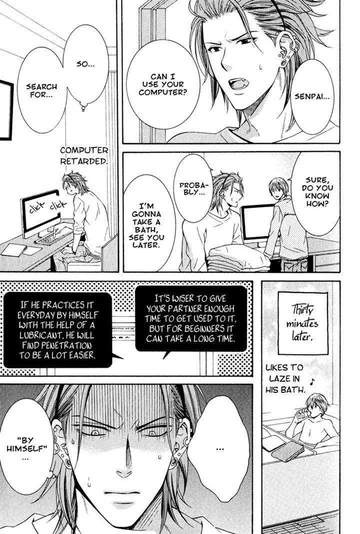 Ichiban-Chikaku-De-Koi-Wo-Suru-By-Kiriyu-Kiyoi-Eng page 13