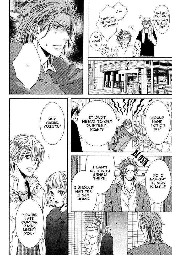 Ichiban-Chikaku-De-Koi-Wo-Suru-By-Kiriyu-Kiyoi-Eng page 14