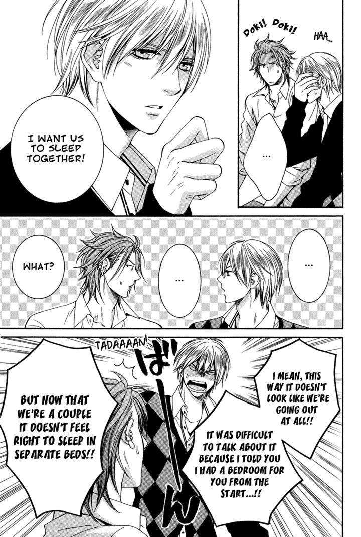 Ichiban-Chikaku-De-Koi-Wo-Suru-By-Kiriyu-Kiyoi-Eng page 17