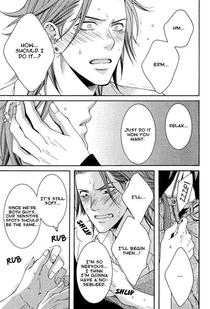 Ichiban-Chikaku-De-Koi-Wo-Suru-By-Kiriyu-Kiyoi-Eng page 23