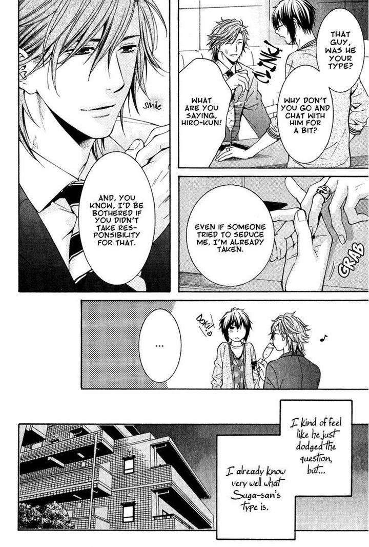 Ichiban-Chikaku-De-Koi-Wo-Suru-By-Kiriyu-Kiyoi-Eng page 2