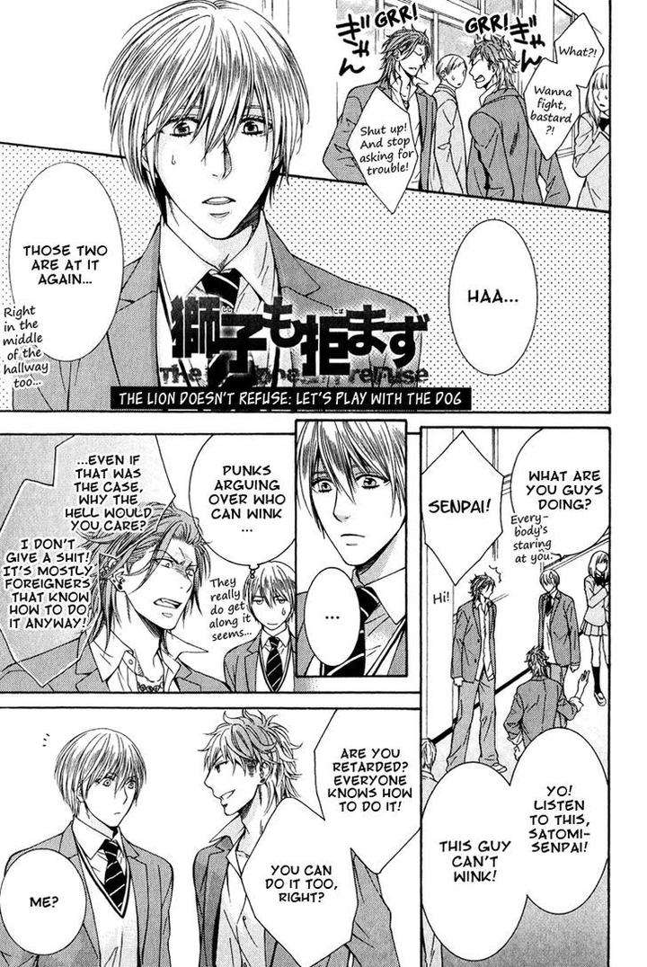 Ichiban-Chikaku-De-Koi-Wo-Suru-By-Kiriyu-Kiyoi-Eng page 9