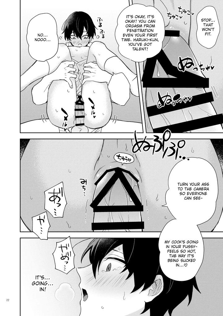 Identify-The-Boy-Who-Is-Streaming-Erotic-Videos-And-Stream-His-First-Raw-Sex-Experience-By-Oziketto-Odi-Eng page 23