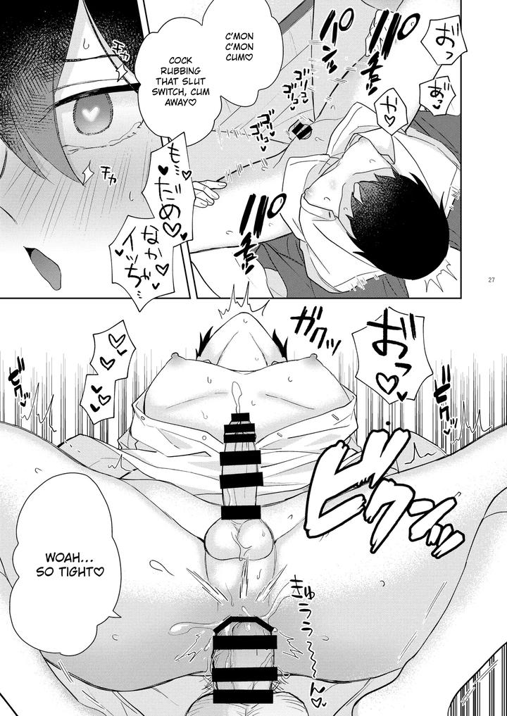 Identify-The-Boy-Who-Is-Streaming-Erotic-Videos-And-Stream-His-First-Raw-Sex-Experience-By-Oziketto-Odi-Eng page 28