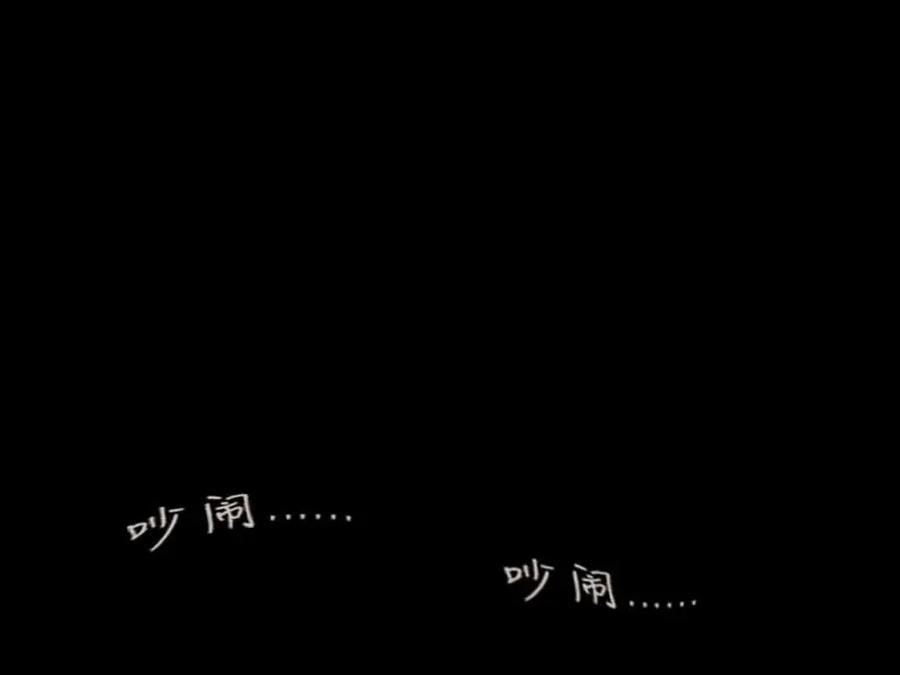 Recommended BL manga "Identity-V-Dj-Batters-Tungsten-By-L-Fy-Qiyu-Uncensored-Chn" cover image