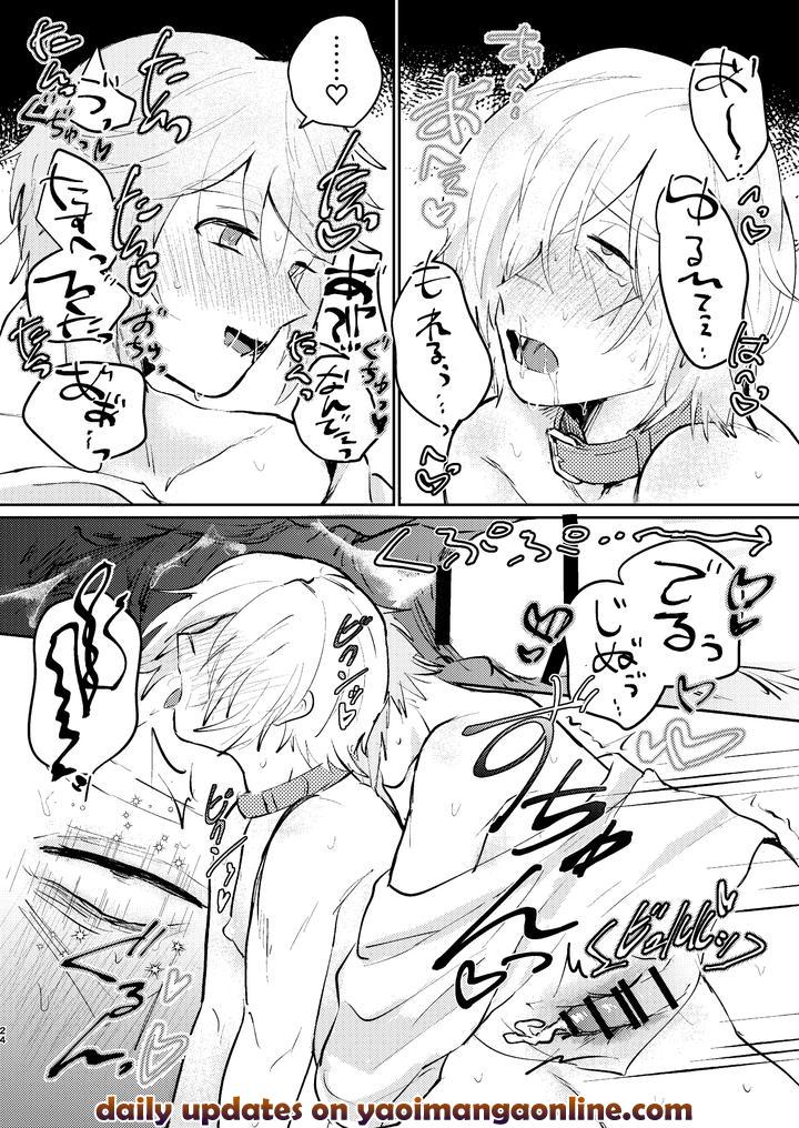 Identity-V-Dj-Conductors-Discipline-By-Carbonated-Sour-Apartment-Souda-Jp page 23