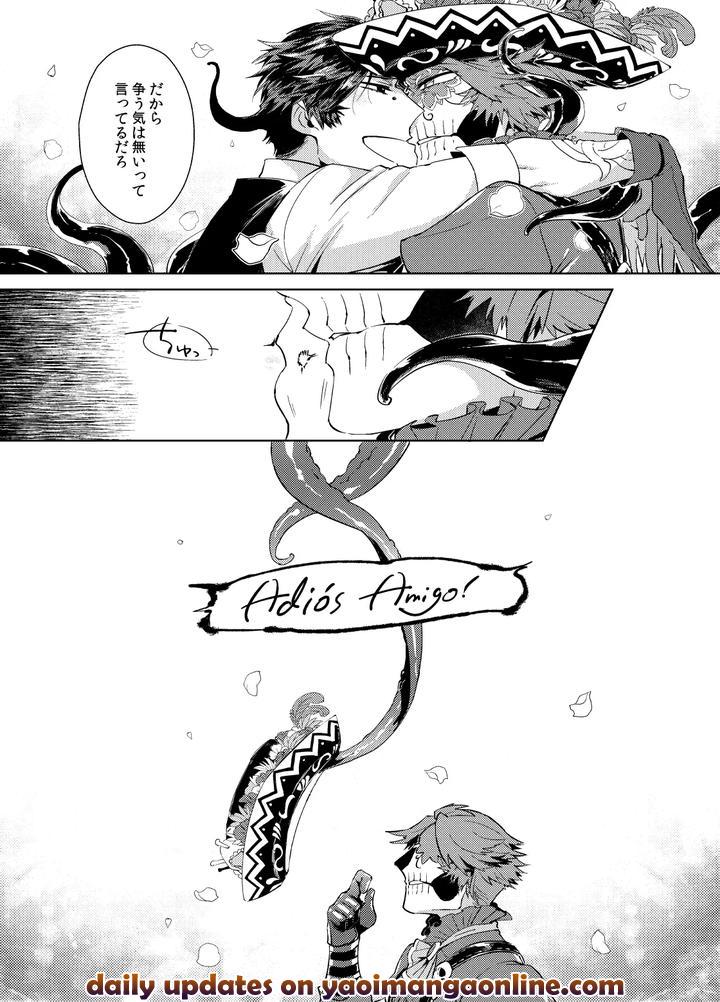 Identity-V-Dj-Konnichiwa-Bokutachi-By-Hitowatarihamaki-Mizuryuu-Jp page 43