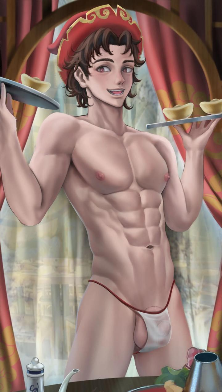 Identity-V-Dj-L-Fy-Acrobat-Rock-By-L-Fy-Qiyu-Uncensored-Chn page 21