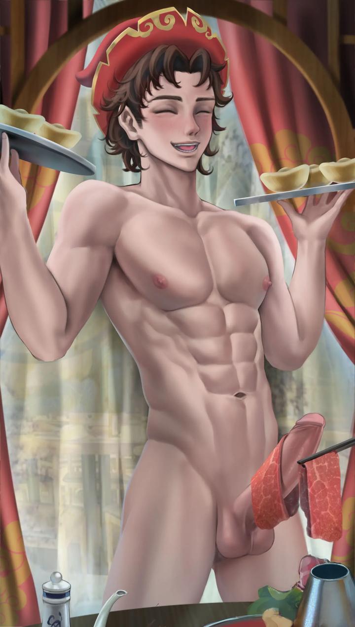 Identity-V-Dj-L-Fy-Acrobat-Rock-By-L-Fy-Qiyu-Uncensored-Chn page 42