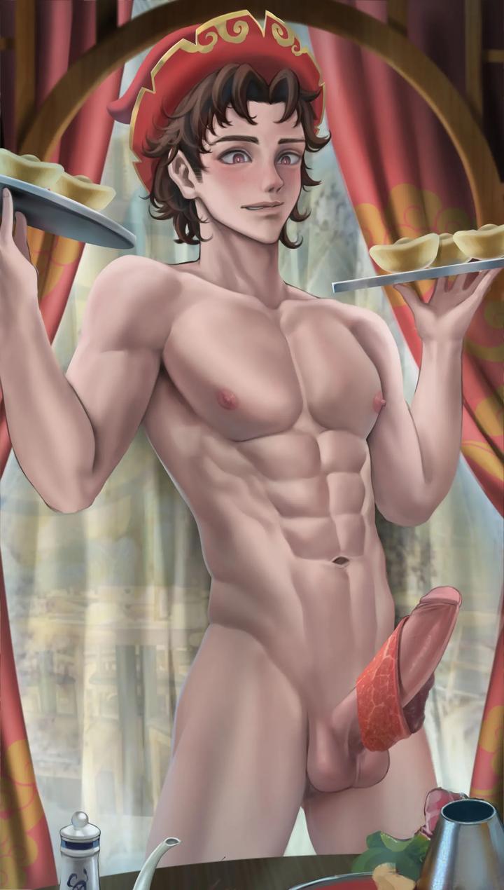 Identity-V-Dj-L-Fy-Acrobat-Rock-By-L-Fy-Qiyu-Uncensored-Chn page 45