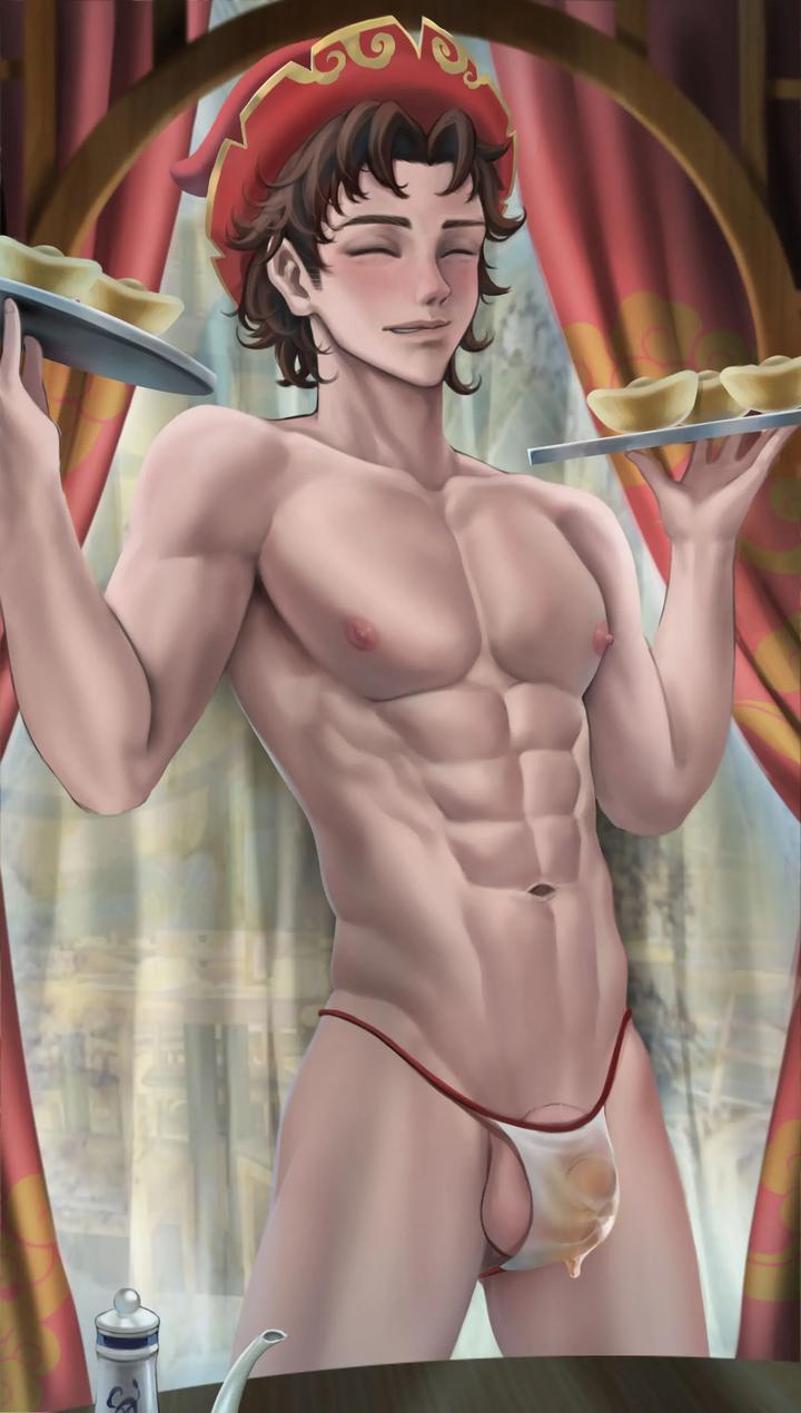 Identity-V-Dj-L-Fy-Acrobat-Rock-By-L-Fy-Qiyu-Uncensored-Chn page 65