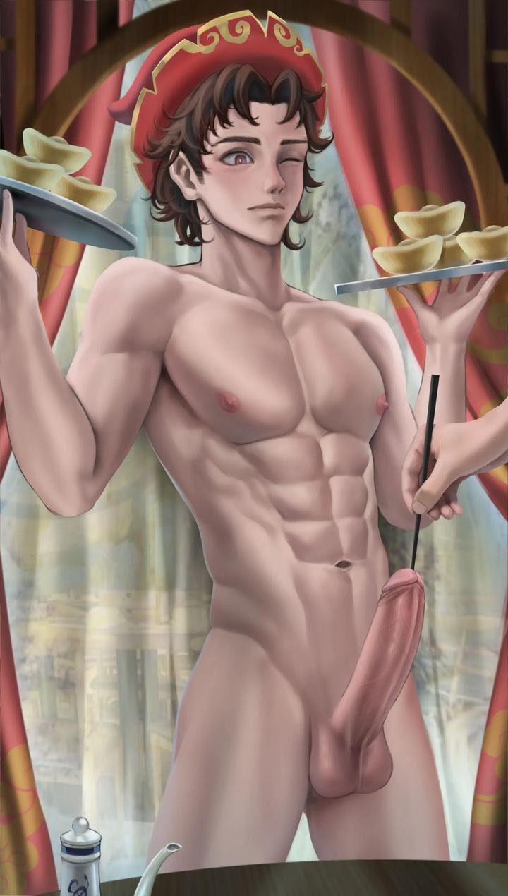 Identity-V-Dj-L-Fy-Acrobat-Rock-By-L-Fy-Qiyu-Uncensored-Chn page 76