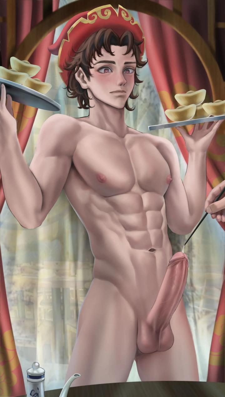Identity-V-Dj-L-Fy-Acrobat-Rock-By-L-Fy-Qiyu-Uncensored-Chn page 84