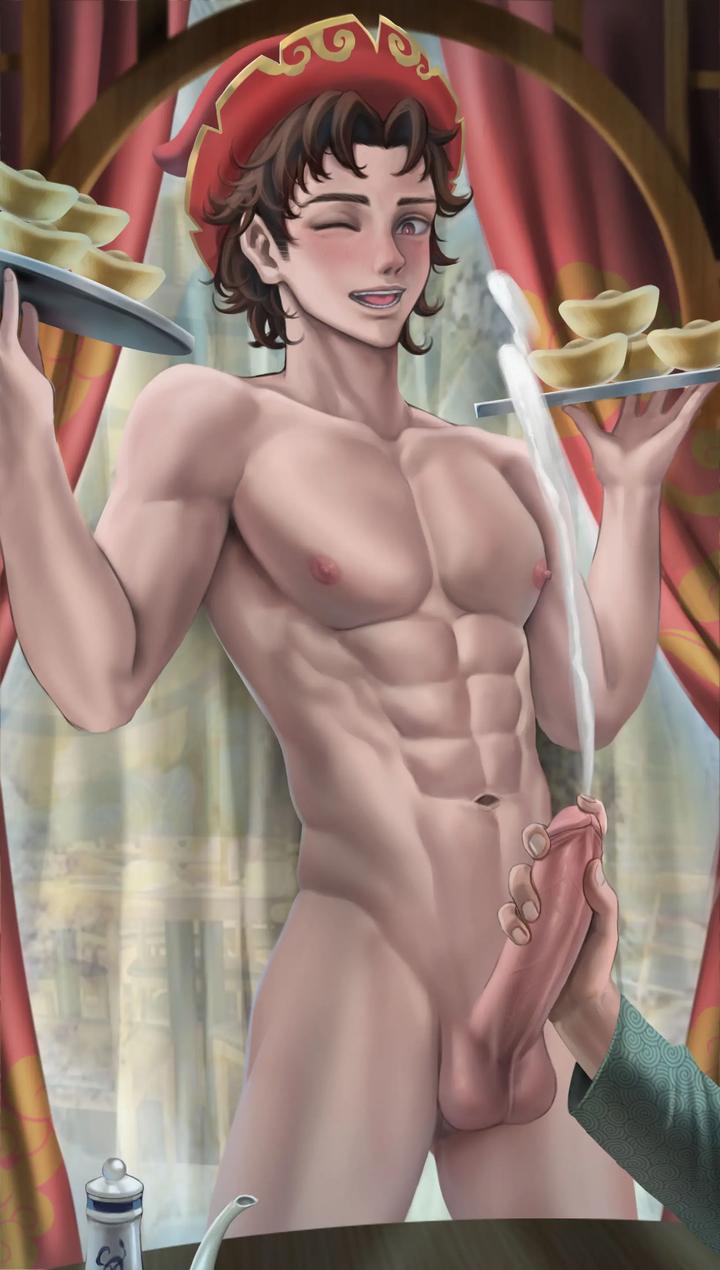 Identity-V-Dj-L-Fy-Acrobat-Rock-By-L-Fy-Qiyu-Uncensored-Chn page 92