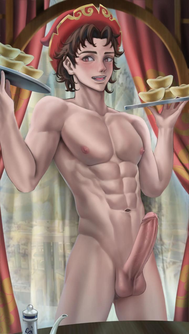 Identity-V-Dj-L-Fy-Acrobat-Rock-By-L-Fy-Qiyu-Uncensored-Chn page 97
