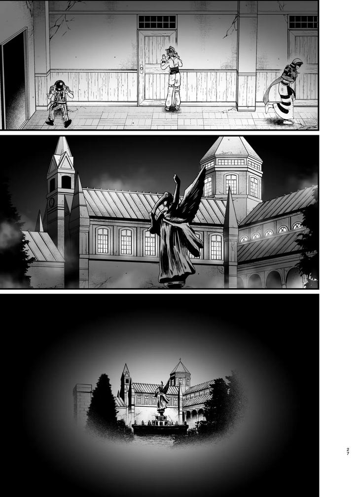 Identity-V-Dj-Role-Playing-Game-By-Onaka-Suita-Roge-Chn page 27