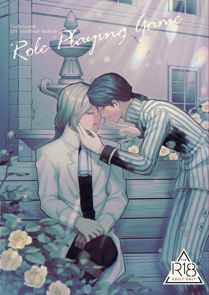 Identity-V-Dj-Role-Playing-Game-By-Onaka-Suita-Roge-Jp chapter_001 thumbnail