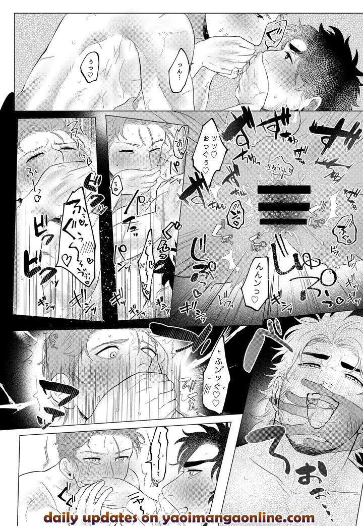 Identity-V-Dj-Silence-Recommended-By-Chenfon-Babu-Jp page 13