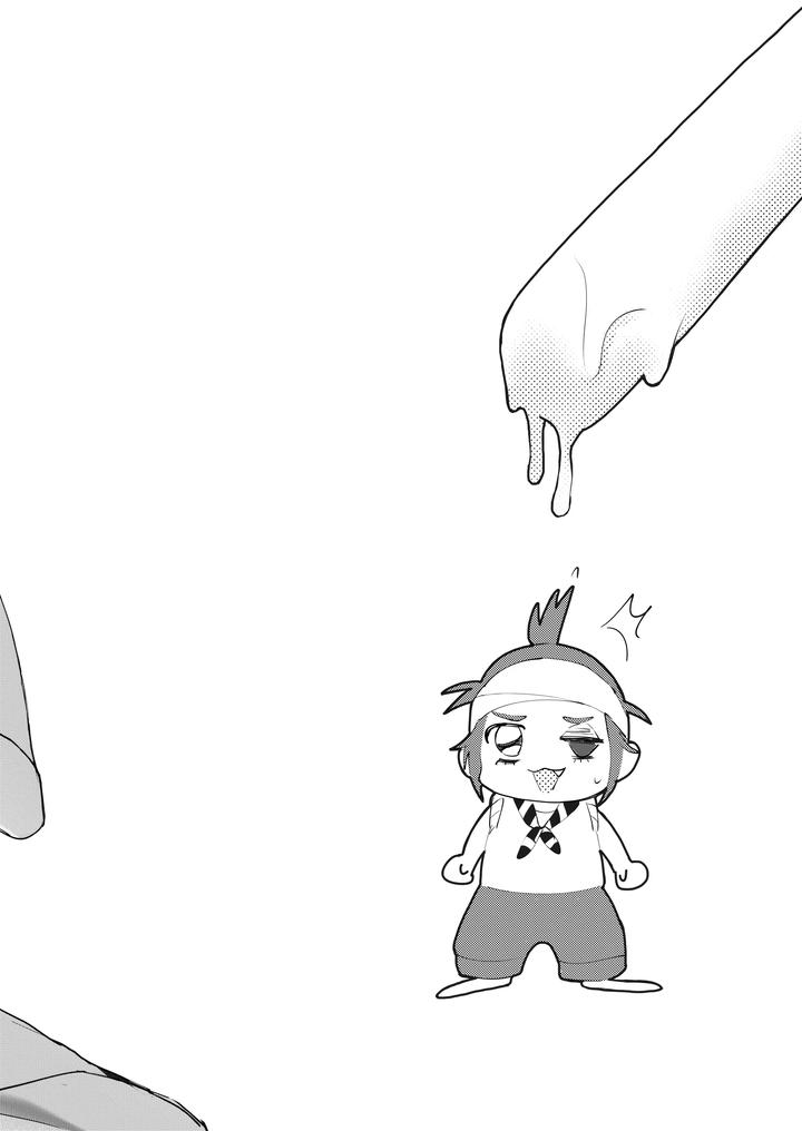 Identity-V-Dj-Spending-The-Summer-With-Luca-Balsa-By-Carbonated-Sour-Apartment-Souda-Chn page 15