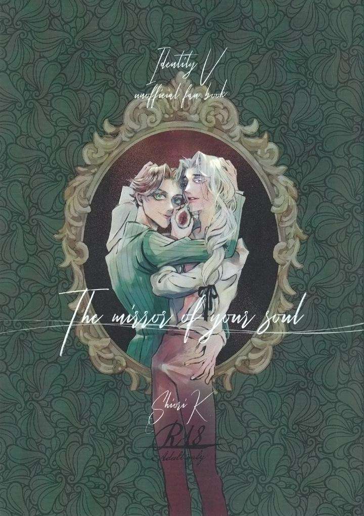 Identity-V-Dj-The-Mirror-Of-Your-Soul-By-Yonikonsougoubyouinshiori-K-Jp chapter_001 thumbnail