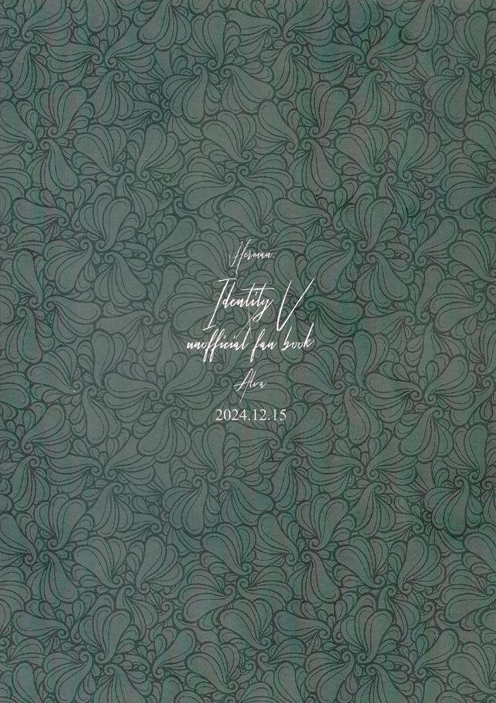 Identity-V-Dj-The-Mirror-Of-Your-Soul-By-Yonikonsougoubyouinshiori-K-Jp page 28