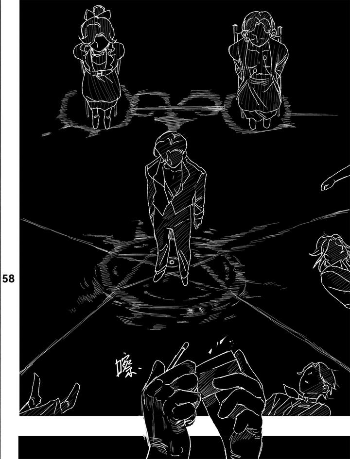 Identity-V-Dj-Tunnelvision0-By-Ethicslove-Chn page 61