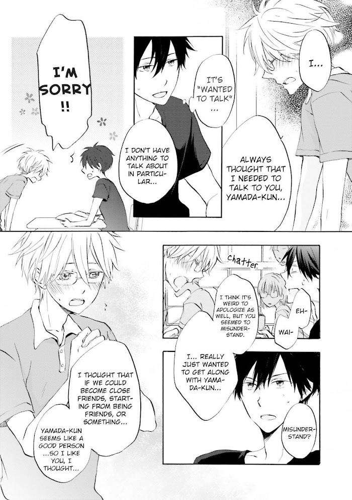 Idol-Kun-Wa-Koi-Wo-Shiranai-Mizuki-Tama-Eng page 11
