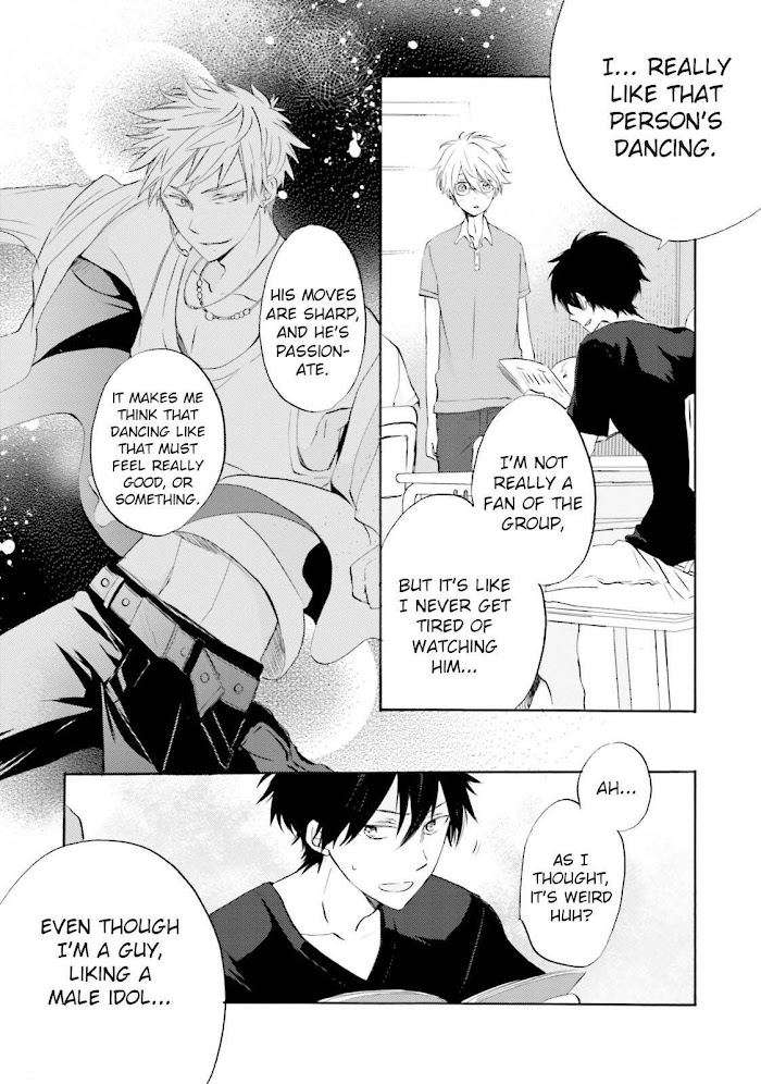 Idol-Kun-Wa-Koi-Wo-Shiranai-Mizuki-Tama-Eng page 13