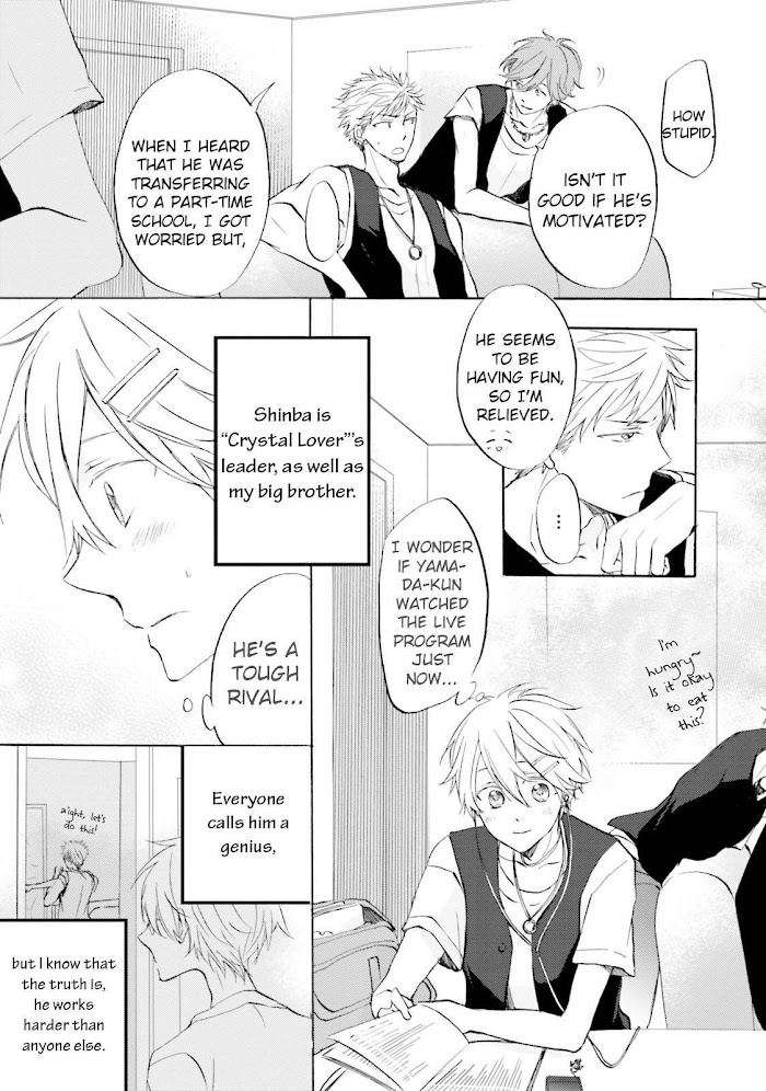 Idol-Kun-Wa-Koi-Wo-Shiranai-Mizuki-Tama-Eng page 19