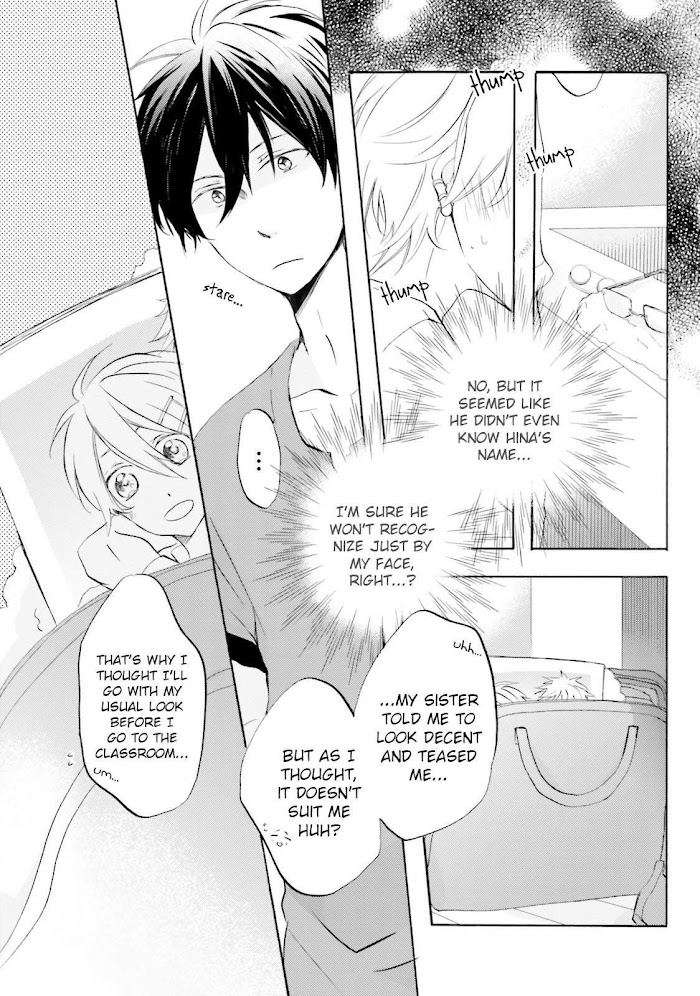 Idol-Kun-Wa-Koi-Wo-Shiranai-Mizuki-Tama-Eng page 23