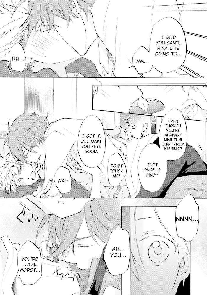 Idol-Kun-Wa-Koi-Wo-Shiranai-Mizuki-Tama-Eng page 31