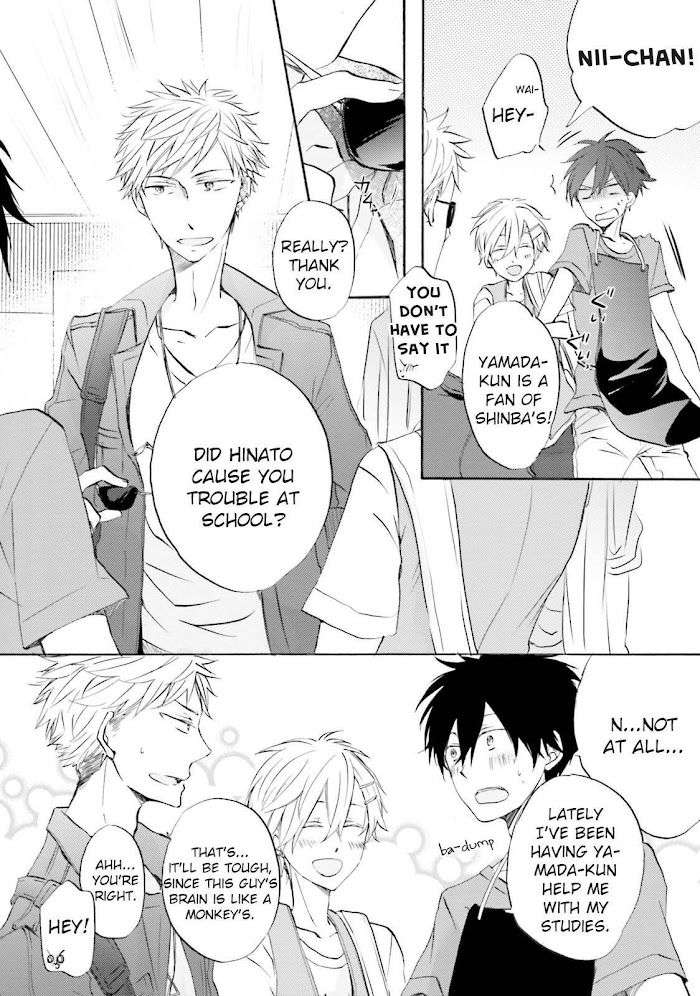 Idol-Kun-Wa-Koi-Wo-Shiranai-Mizuki-Tama-Eng page 7