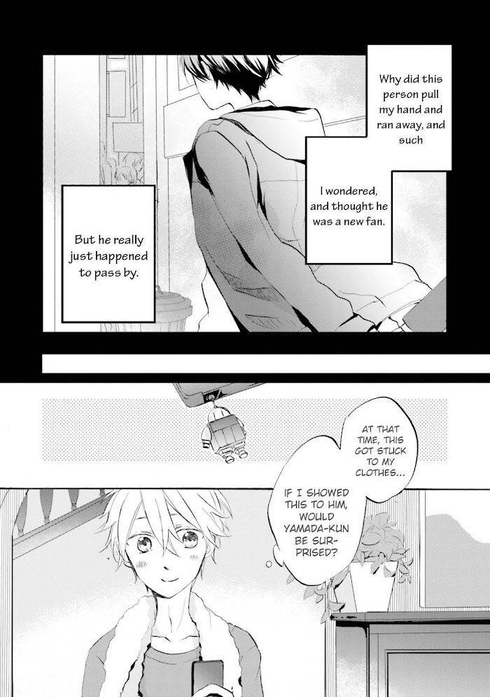 Idol-Kun-Wa-Koi-Wo-Shiranai-Mizuki-Tama-Eng page 20