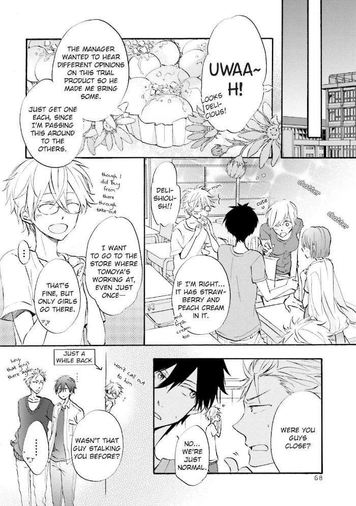 Idol-Kun-Wa-Koi-Wo-Shiranai-Mizuki-Tama-Eng page 4