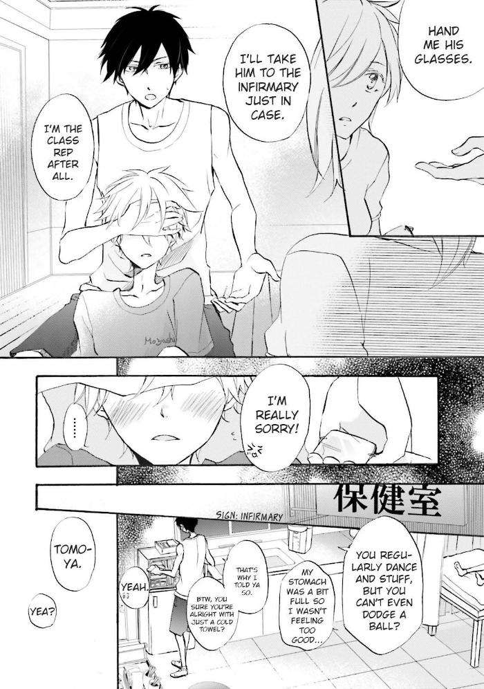 Idol-Kun-Wa-Koi-Wo-Shiranai-Mizuki-Tama-Eng page 8