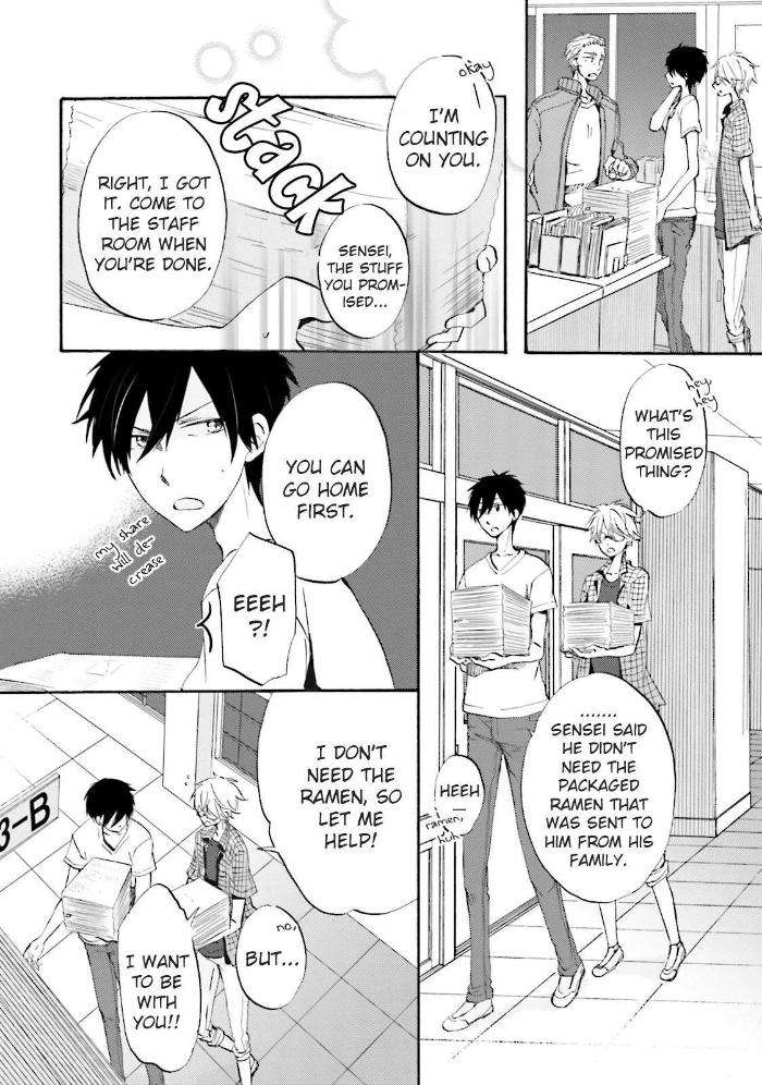 Idol-Kun-Wa-Koi-Wo-Shiranai-Mizuki-Tama-Eng page 13
