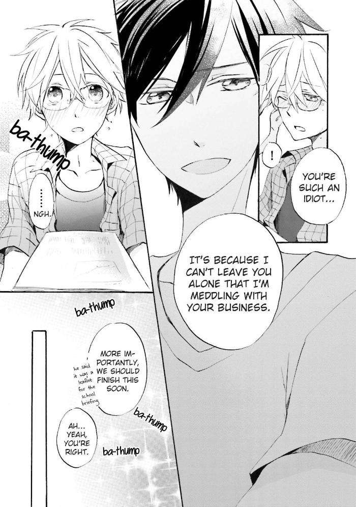 Idol-Kun-Wa-Koi-Wo-Shiranai-Mizuki-Tama-Eng page 16