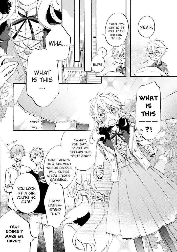 Idol-Kun-Wa-Koi-Wo-Shiranai-Mizuki-Tama-Eng page 8