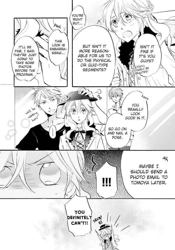 Idol-Kun-Wa-Koi-Wo-Shiranai-Mizuki-Tama-Eng page 9
