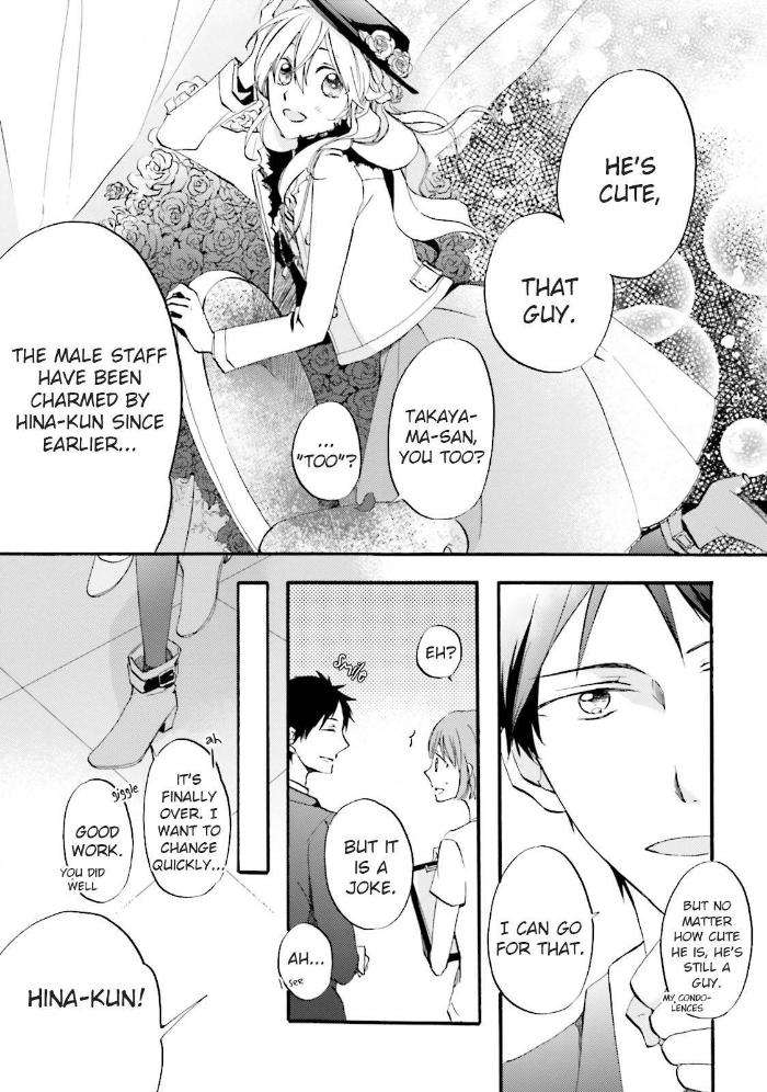 Idol-Kun-Wa-Koi-Wo-Shiranai-Mizuki-Tama-Eng page 11