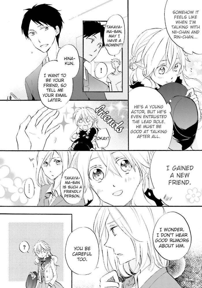 Idol-Kun-Wa-Koi-Wo-Shiranai-Mizuki-Tama-Eng page 13