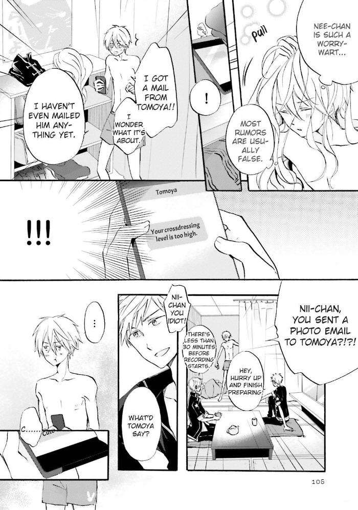 Idol-Kun-Wa-Koi-Wo-Shiranai-Mizuki-Tama-Eng page 14