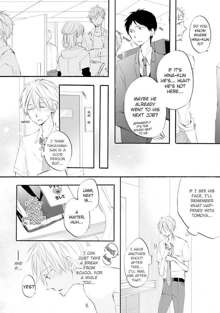 Idol-Kun-Wa-Koi-Wo-Shiranai-Mizuki-Tama-Eng page 6