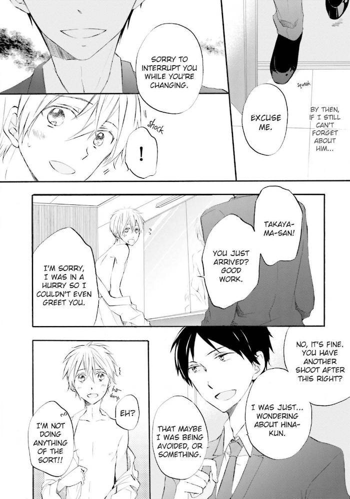 Idol-Kun-Wa-Koi-Wo-Shiranai-Mizuki-Tama-Eng page 7