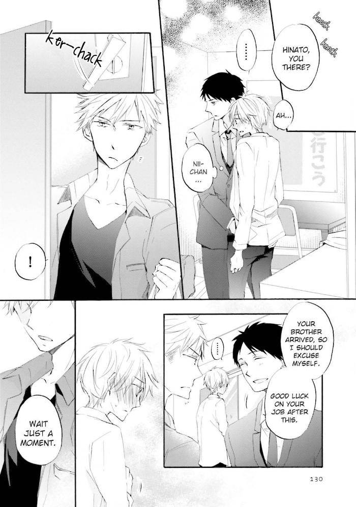 Idol-Kun-Wa-Koi-Wo-Shiranai-Mizuki-Tama-Eng page 10