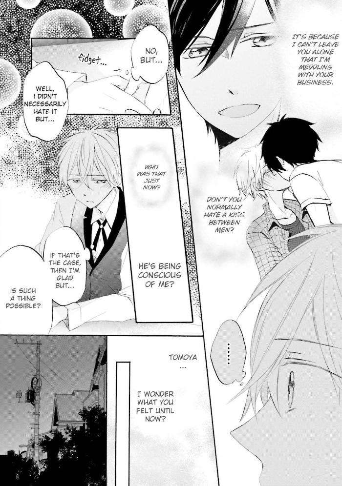 Idol-Kun-Wa-Koi-Wo-Shiranai-Mizuki-Tama-Eng page 16