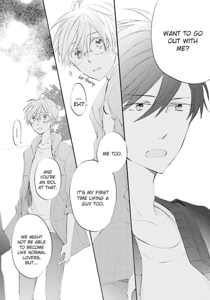 Idol-Kun-Wa-Koi-Wo-Shiranai-Mizuki-Tama-Eng page 21